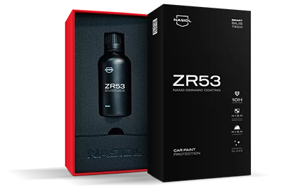 ZR53の箱の中